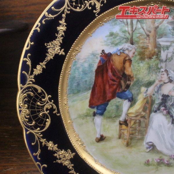 1800年頃 パリ窯 オールドパリ 21cm セーブルスタイル コバルトブルー