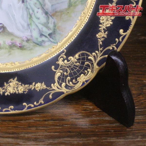 1800年頃 パリ窯 オールドパリ 21cm セーブルスタイル コバルトブルー