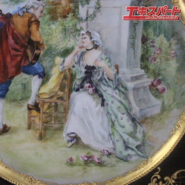 1800年頃 パリ窯 オールドパリ 21cm セーブルスタイル コバルトブルー