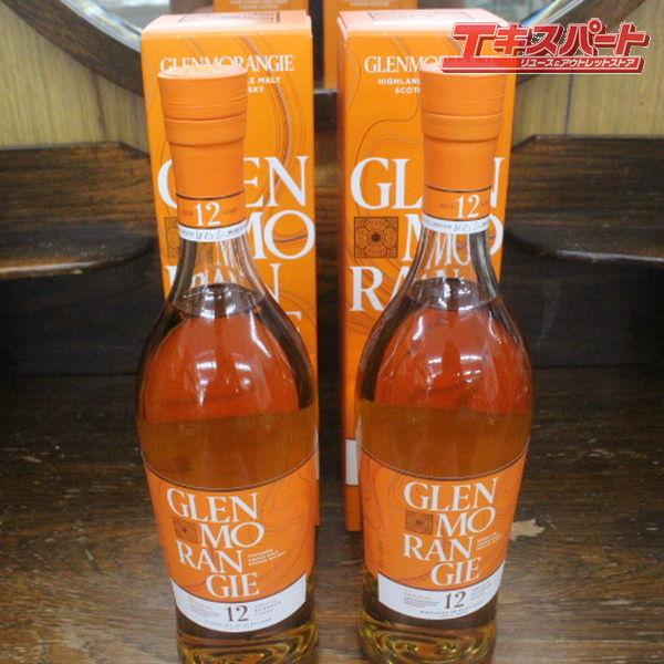 箱付き 未開栓 2本セット GLENMORANGIE グレンモーレンジ12年