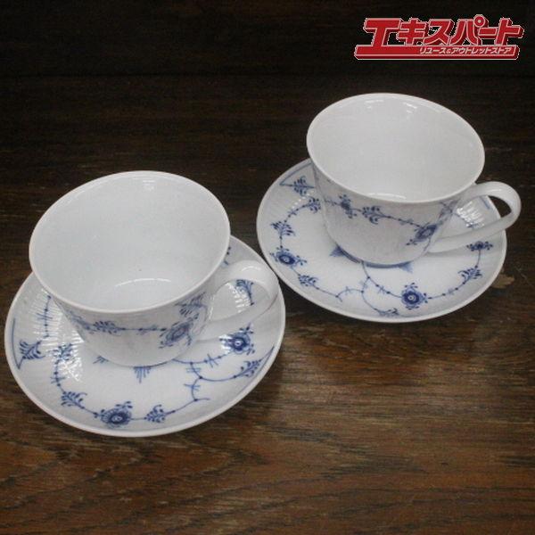 未使用 ロイヤルコペンハーゲン ブルーフルーテッド プレイン 2客