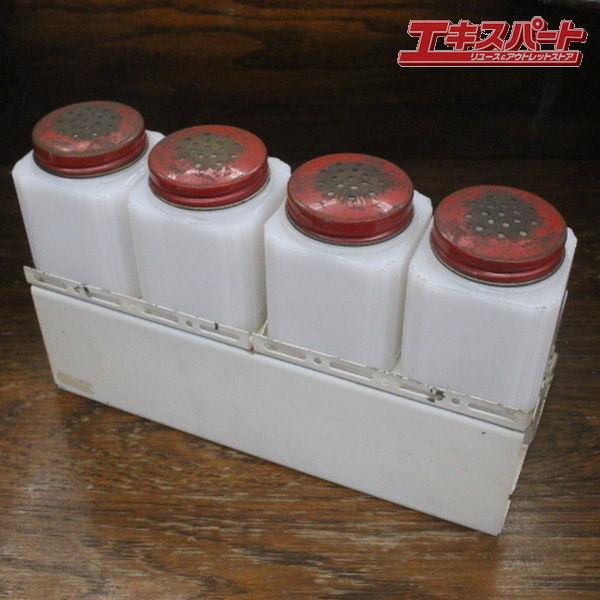 アメリカ製 ヴィンテージ ミルクガラス 調味料入れ ホルダーセット