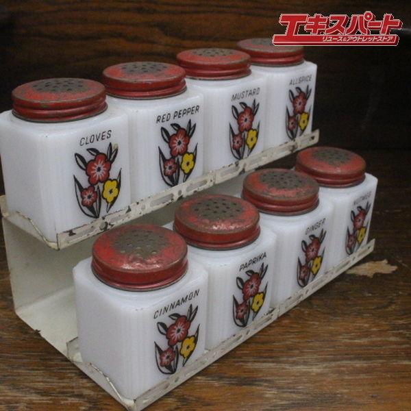 アメリカ製 ヴィンテージ ミルクガラス 調味料入れ ホルダーセット