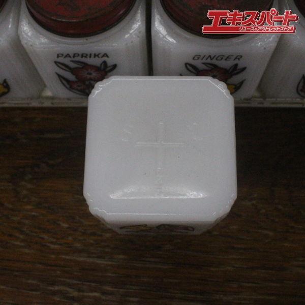 アメリカ製 ヴィンテージ ミルクガラス 調味料入れ ホルダーセット