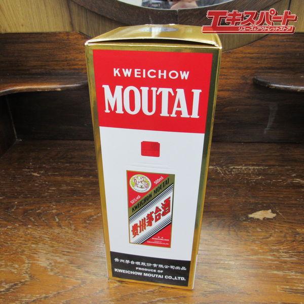 未開栓　貴州茅台酒　2023年 　天女ラベル　ミニグラス付き　白酒 500ml 未開栓 貴州茅台酒 2023年 天女ラベル ミニグラス付き 白酒