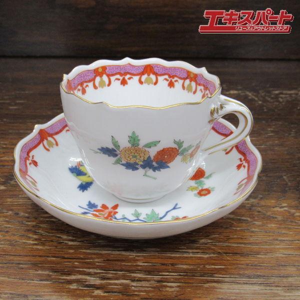 美品 現代 マイセン meissen 柿右衛門写し モカ カップ ソーサー 一級