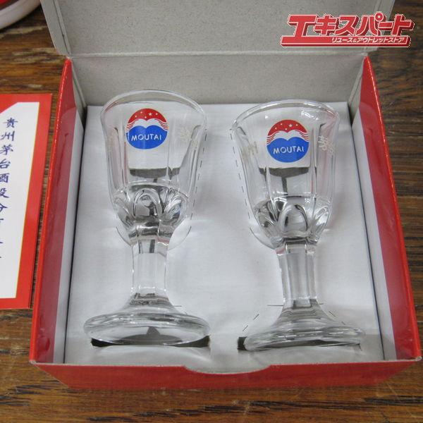 未開栓 貴州茅台酒 マオタイ酒 天女ラベル 2019年 500ml ミニグラス2個