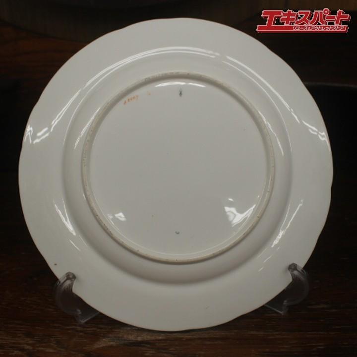 1874年頃 アンティーク ミントン 24.5cm ターコイズブルー エナメル