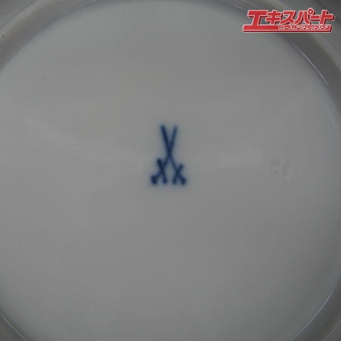 マイセン　オールドマイセン　ボタン剣　コバルト　花絵　大皿 マイセン Meissen ボタン剣 古マイセン コバルトブルー 金彩 花柄 23cm