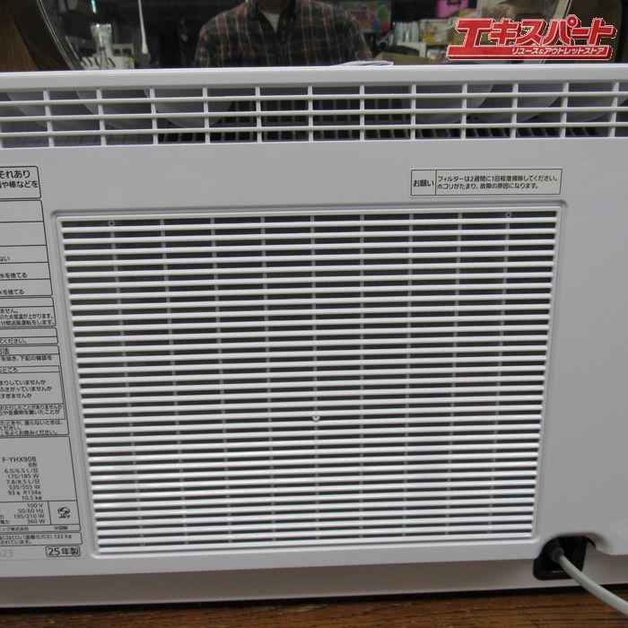 2025年製 パナソニック 除湿器 除湿機 F-YHX90B f-yhx90b 説明書付き