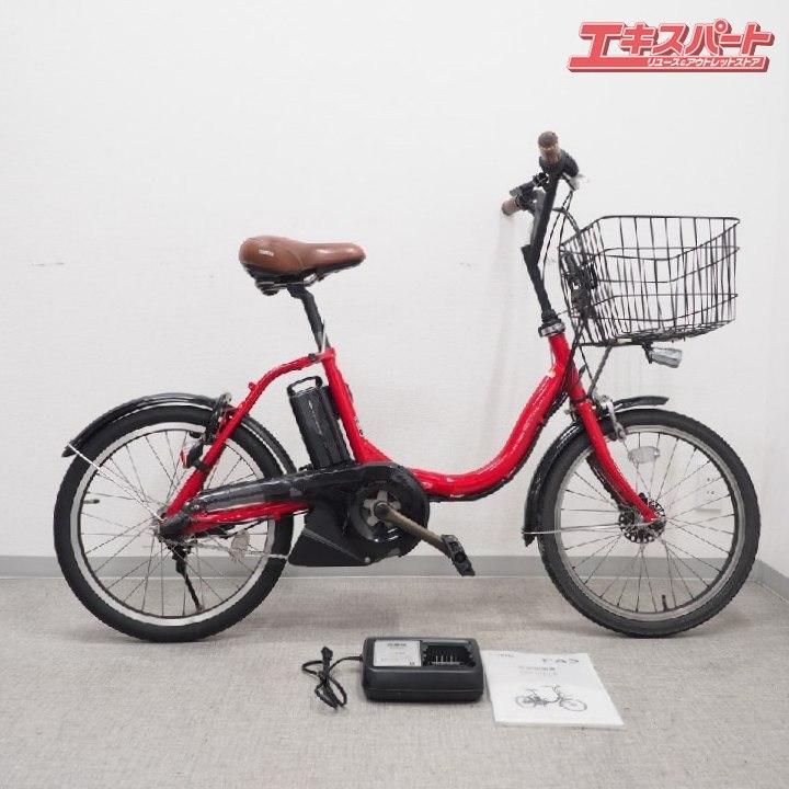 YAMAHA PAS CITY C PA20CC ヤマハ パス シティ 電動アシスト自転車 