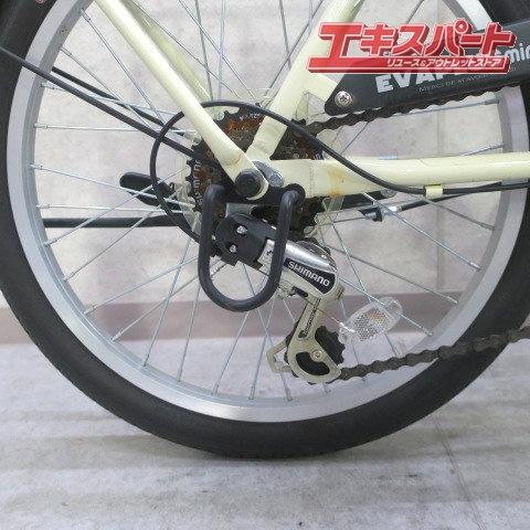 SAIMOTO/サイモト EVAPLUS mini2 EB5.8-FD-B206ALR 電動アシスト自転車