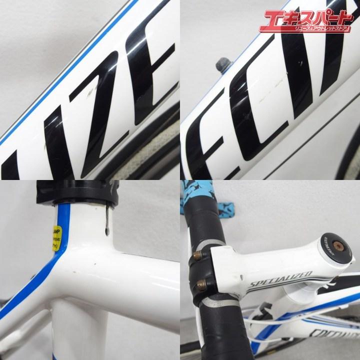 Vis cache manivelle - Shimano - Ultegra 6700/105 5700/SLX - Plastique noir - Vélo sur route - Sport