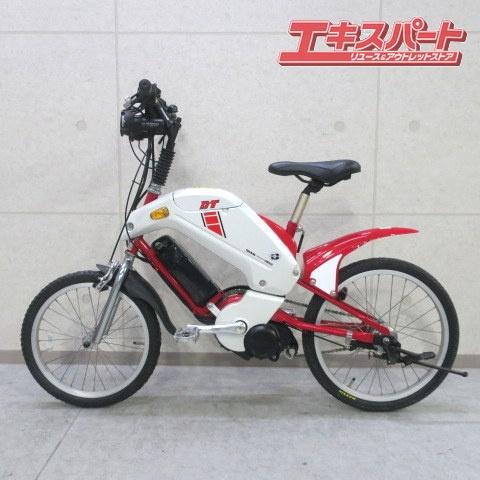 TAKARA YAMAHA B-PLUS DT 2003年 タカラ＆ヤマハコラボ 電動アシスト