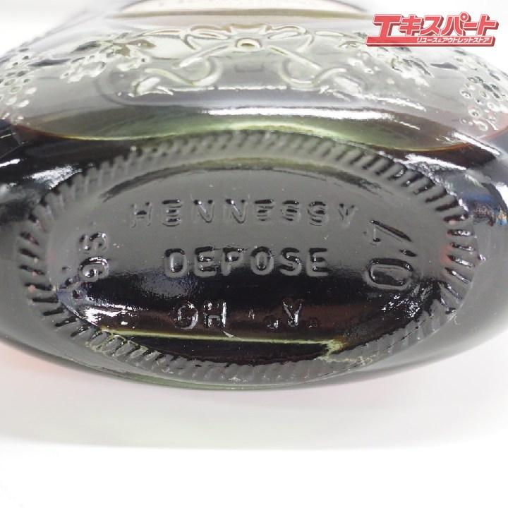 ヘネシー Hennessy コニャック X.O. グリーンボトル 700ml 未開