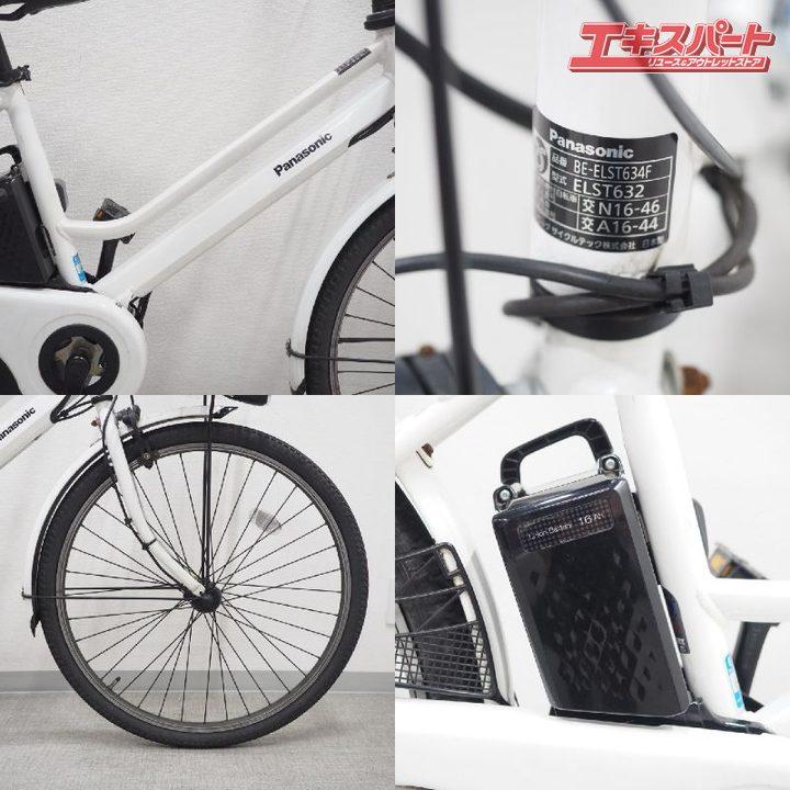 Panasonic 電動アシスト自転車 ティモS BE-ELST634 16Ah大容量