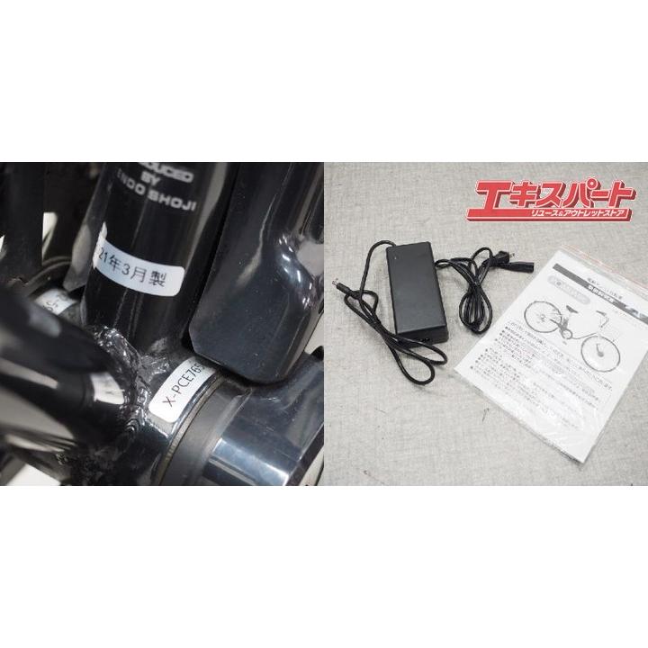 POMUMIE PELTECH 電動アシスト自転車 X-PCE765 ペルテック ポムミー