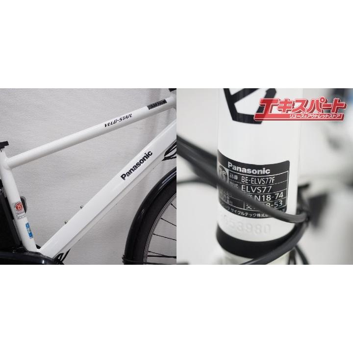 No.445 パナソニックベロスター BE-ELVS77 2018年製造モデル Panasonic/パナソニック VELO-STAR/ベロスター BE-ELVS77 2018年 電動