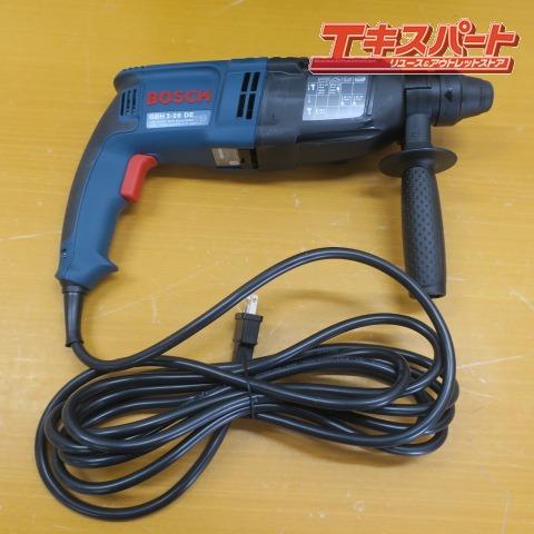 ボッシュ BOSCH ハンマードリル GBH2-26DE 極美品 戸塚店 : リユース 