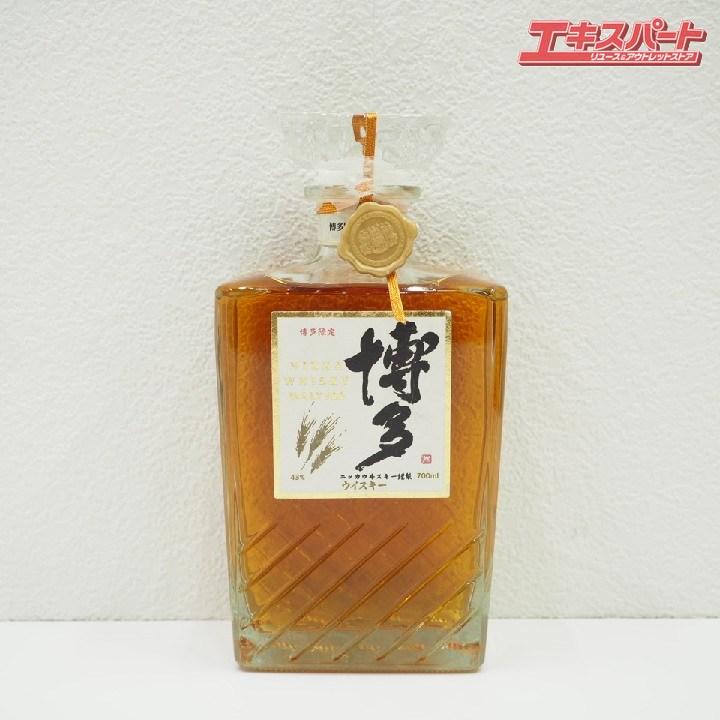 神奈川県/群馬県/埼玉県限定発送 ニッカウヰスキー NIKKA WHISKY 博多
