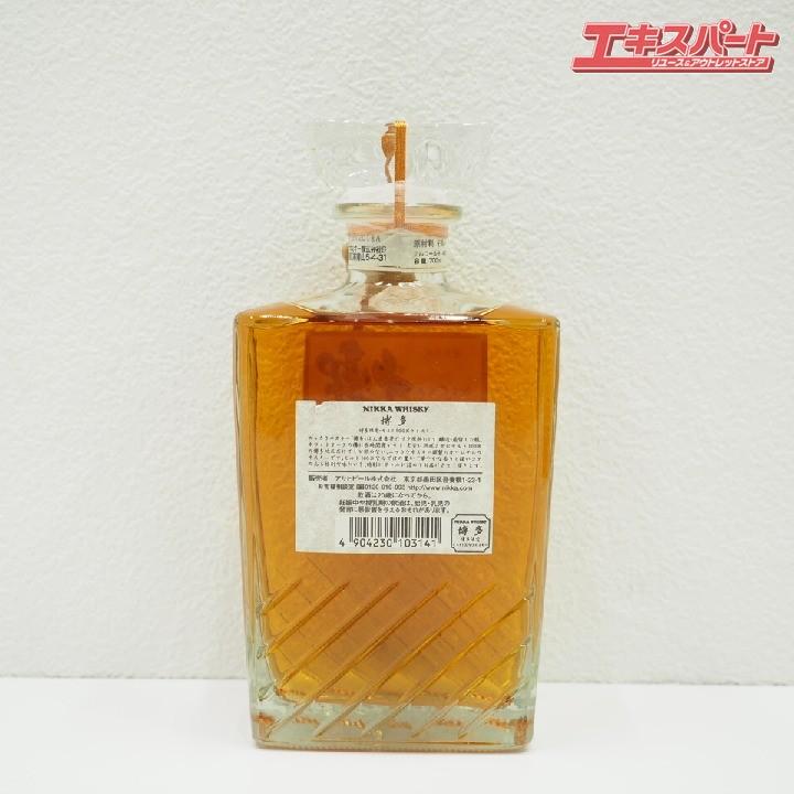神奈川県/群馬県/埼玉県限定発送 ニッカウヰスキー NIKKA WHISKY 博多