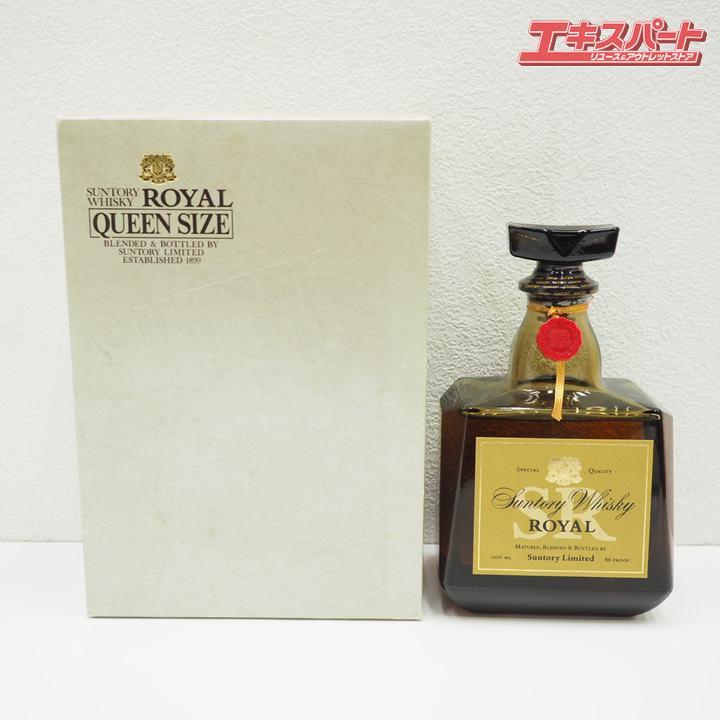 SUNTORY WHISKEY ROYAL QUEEN SIZE ウィスキー