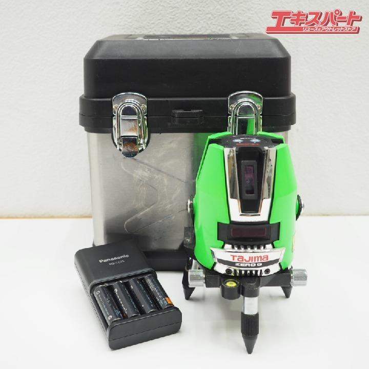 タジマ TAJIMA TKMデザイン レーザー墨出し器 グリーンレーザー ZEROG 