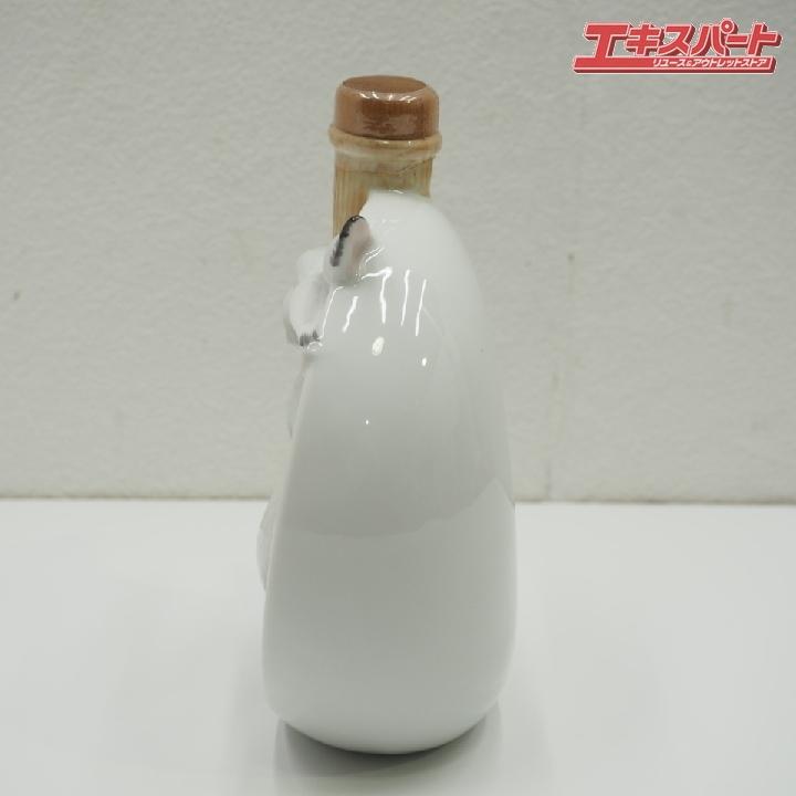 神奈川県/群馬県/埼玉県限定発送 ニッカウヰスキー NIKKA スーパー