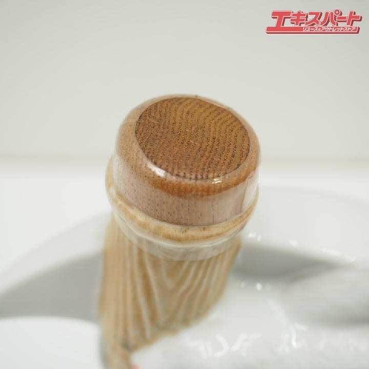 神奈川県/群馬県/埼玉県限定発送 ニッカウヰスキー NIKKA スーパー