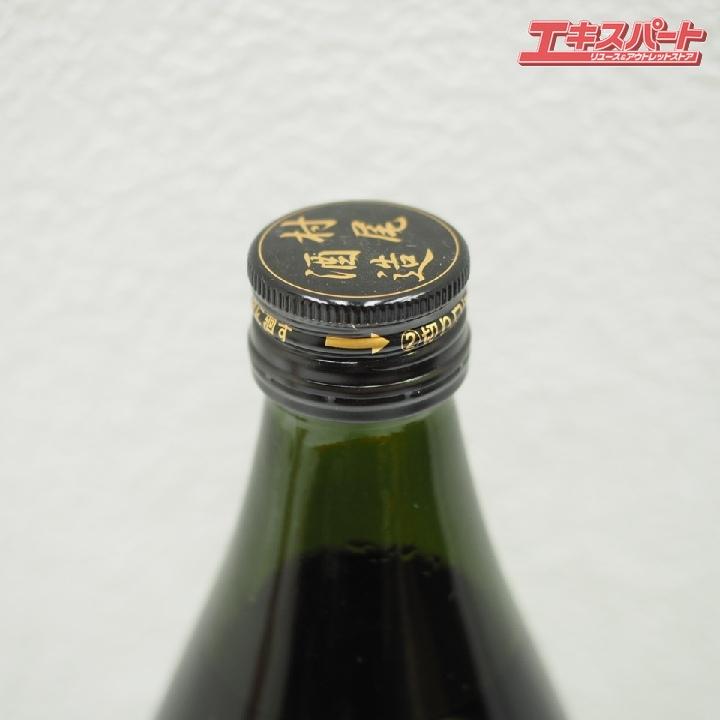 神奈川県/群馬県/埼玉県限定発送 村尾酒造 村尾 900ml 未開栓 戸塚店