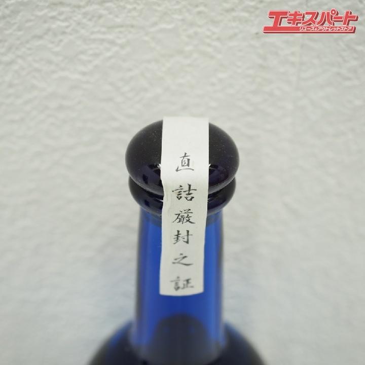 神奈川県/群馬県/埼玉県限定発送 今代司酒造 清酒 鳩摩羅什 720ml 唯一無二 純米大吟醸 未開栓 くまらじゅう 戸塚店｜reuse-expert｜04