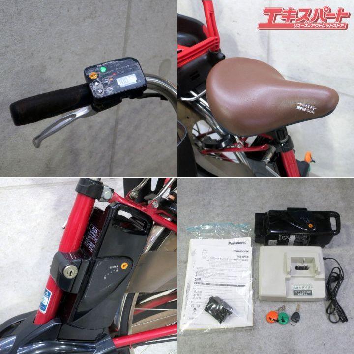 Panasonic VIVI DX BE-END635 電動アシスト自転車 後ろ