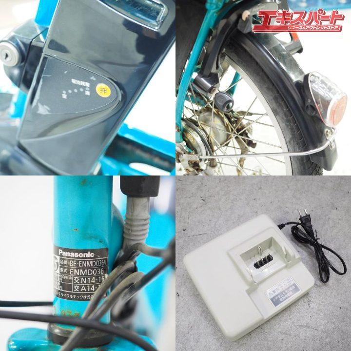 パナソニック Panasonic 電動アシスト自転車 GYUTTO mini DX BE
