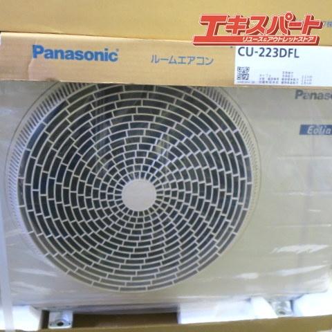 Panasonic パナソニック ルームエアコン Eolia エオリア CS Panasonic パナソニック ルームエアコン Eolia エオリア CS
