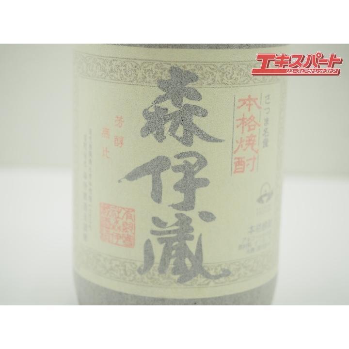 神奈川県/群馬県/埼玉県限定発送 森伊蔵酒造 森伊蔵 芋焼酎 1800ml