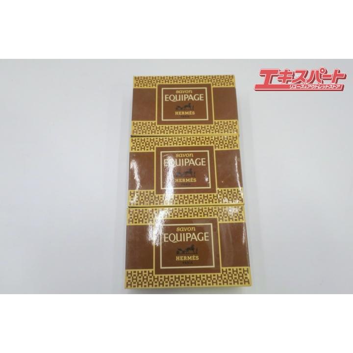 エルメス HERMES エキパージュ EQUIPAGE ソープ 150g 3個セット 石鹸 