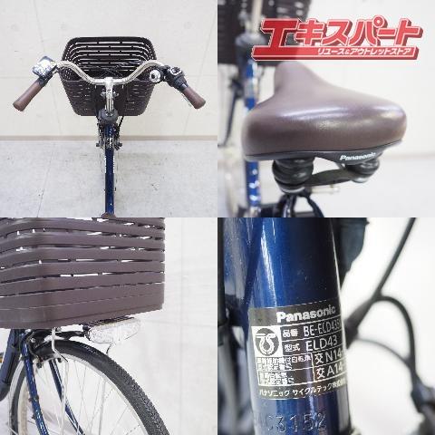Panasonic 電動アシスト自転車 vivi DX BE-ELD435 美品 戸塚店 