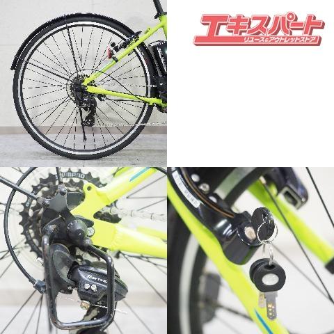 BRIDGESTONE TB1e TB7B4Y ブリヂストン 電動アシスト クロスバイク