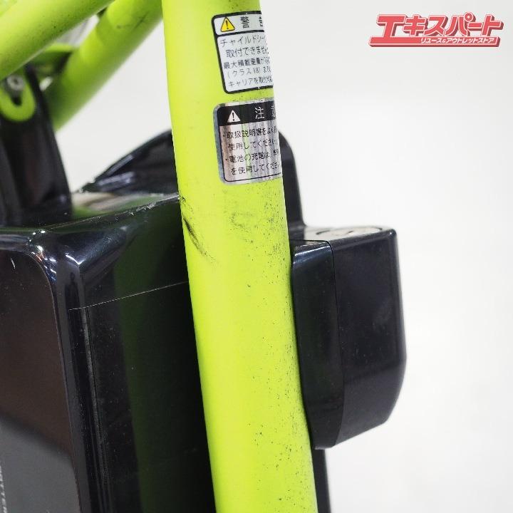 BRIDGESTONE TB1e TB7B4Y ブリヂストン 電動アシスト クロスバイク