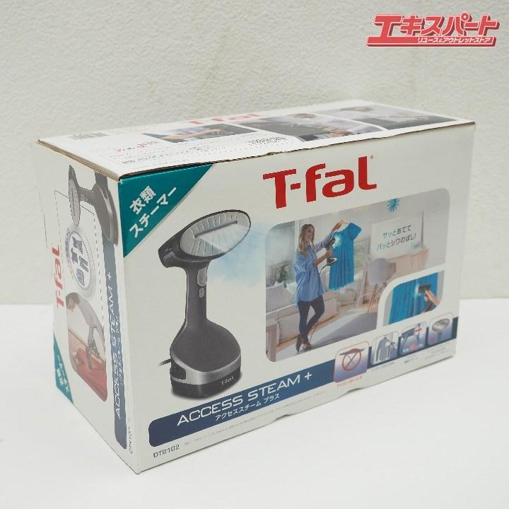 T-fal ティファール 衣類スチーマー ACCESS STEAM + アクセス T-fal ティファール 衣類スチーマー ACCESS STEAM + アクセス