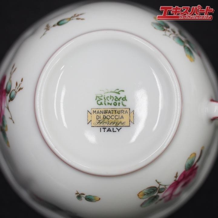 リチャード・ジノリ Richard Giniri アンティックローズ トリオ ペア