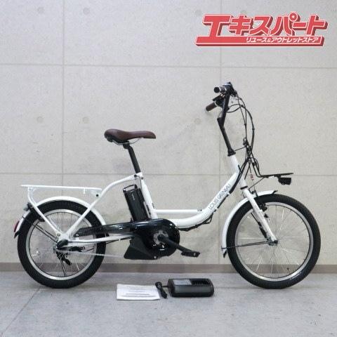 LOUIS GARNEAU LGS ASCENT MINI LG-AMN1 電動アシスト自転車 ミニベロ 