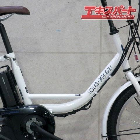 LOUIS GARNEAU LGS ASCENT MINI LG-AMN1 電動アシスト自転車 ミニベロ