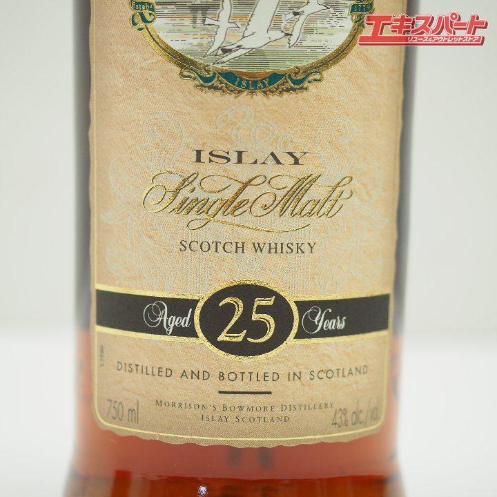 ISLAY BOWMORE 750ml スコッチウイスキー　訳あり ISLAY BOWMORE 750ml スコッチウイスキー 訳あり