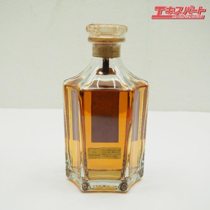 神奈川県/群馬県/埼玉県限定発送 NIKKA ニッカ ブレンドオブニッカ