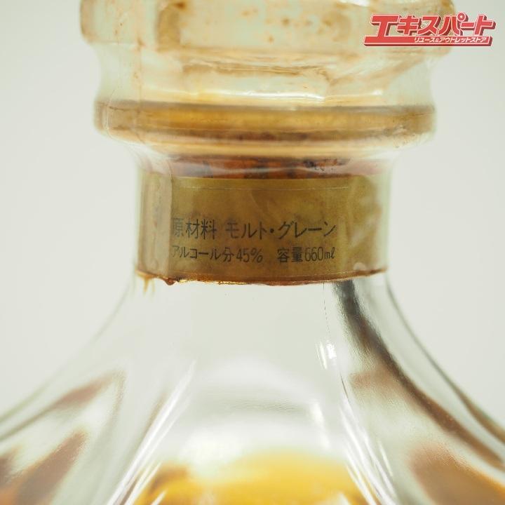 神奈川県/群馬県/埼玉県限定発送 NIKKA ニッカ ブレンドオブニッカ