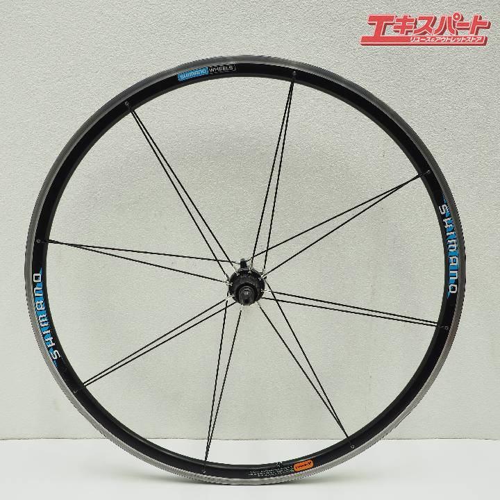 シマノ SHIMANO ホイール クリンチャー 前後セット WH-R540 622