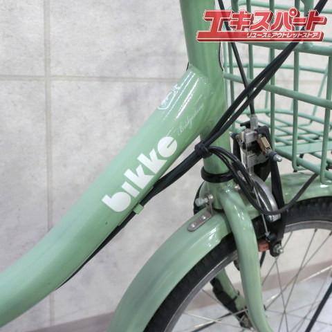 BRIDGESTONE bikke MOB e BM0C37 電動アシスト自転車 前かご 後ろ