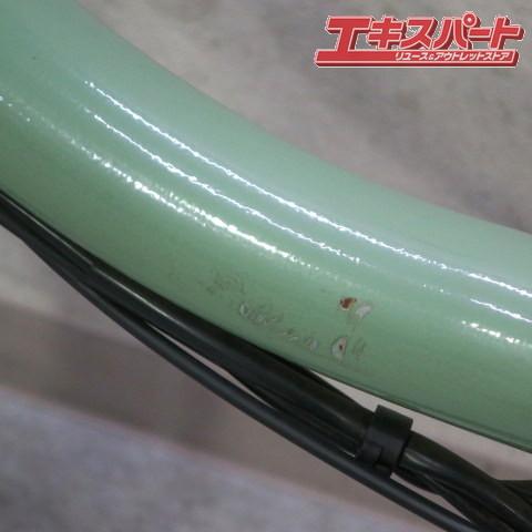 BRIDGESTONE bikke MOB e BM0C37 電動アシスト自転車 前かご 後ろ