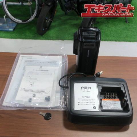 BRIDGESTONE bikke MOB e BM0C37 電動アシスト自転車 前かご 後ろ